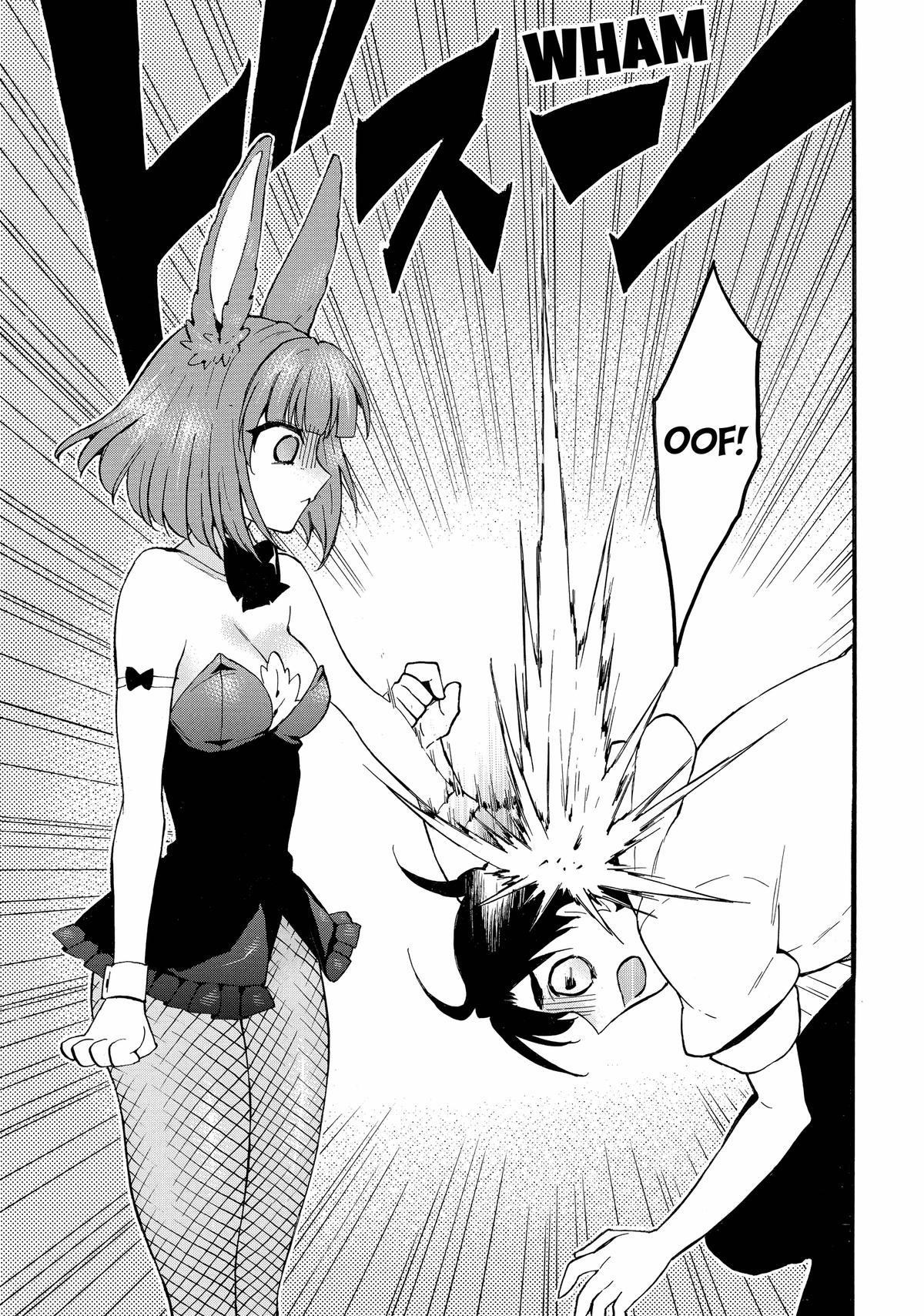 Level 1 Dakedo Unique Skill de Saikyou desu Chapter 61 7